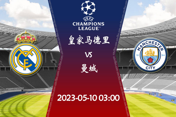 置于次优序 置于次优序